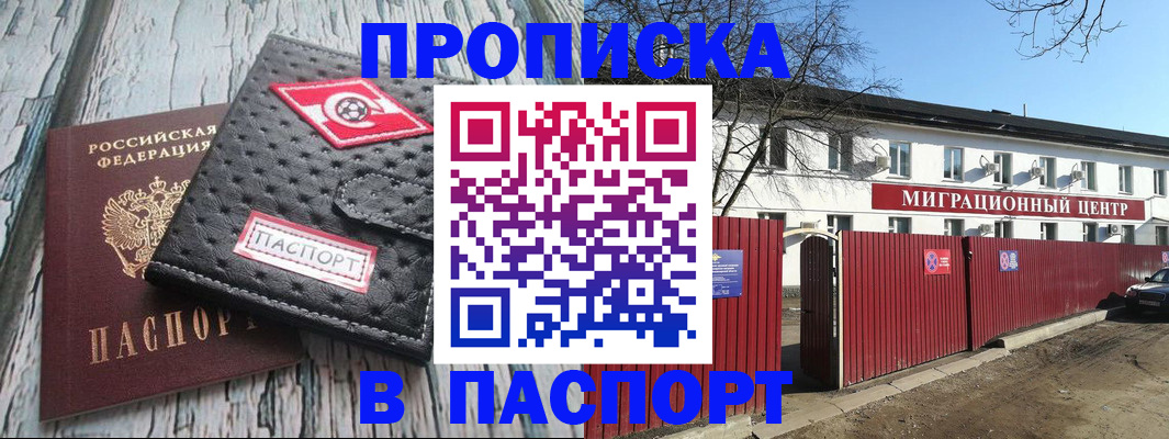 форма 3 в Зверево